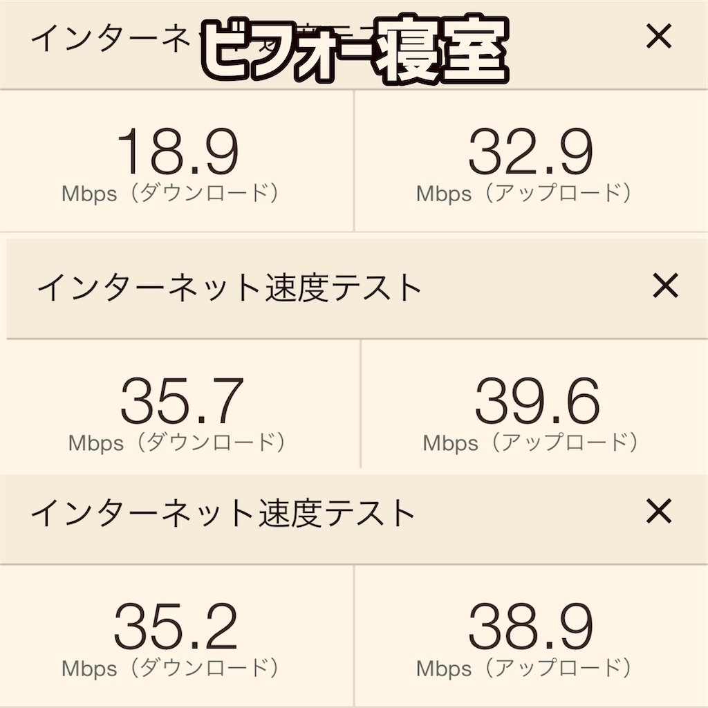 f:id:gohatori:20230605205237j:image