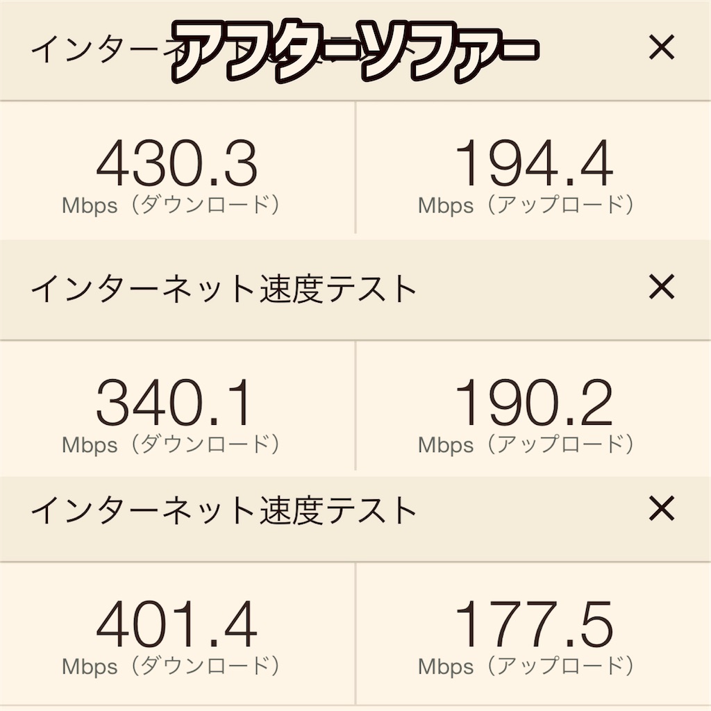 f:id:gohatori:20230605205247j:image