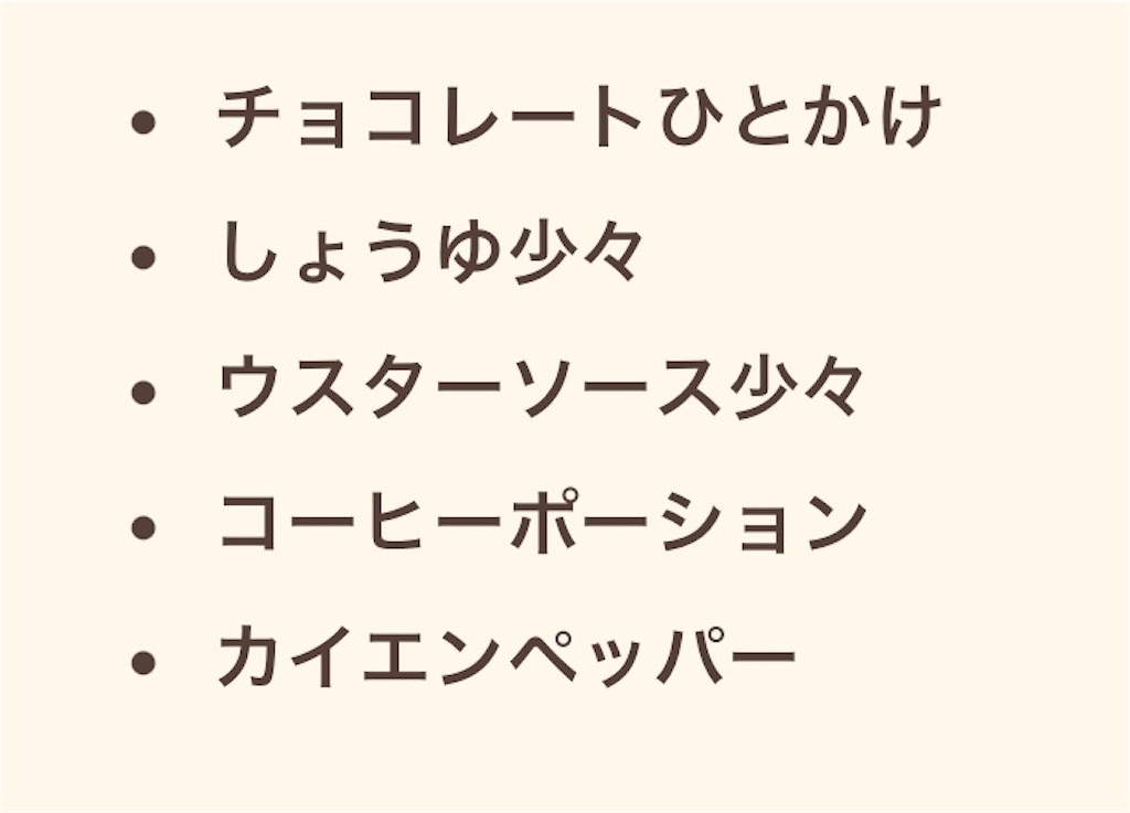 f:id:gohatori:20230617165929j:image f:id:gohatori:20230617165929j:image