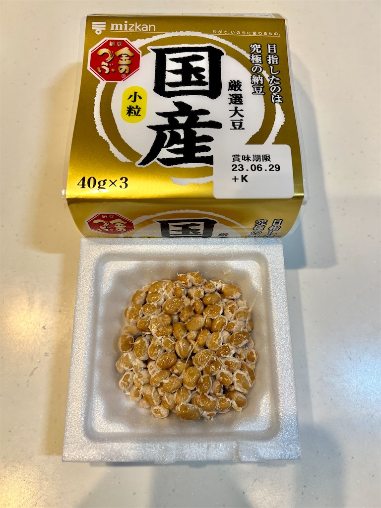 納豆の旅】ミツカン「金のつぶ 厳選大豆 国産小粒納豆」（3パック税込