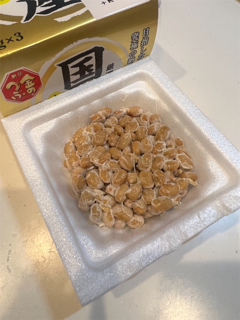 f:id:gohatori:20230623091626j:image f:id:gohatori:20230623091626j:image