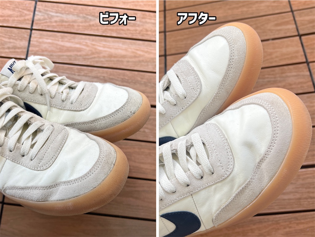 f:id:gohatori:20230625043155j:image f:id:gohatori:20230625043155j:image
