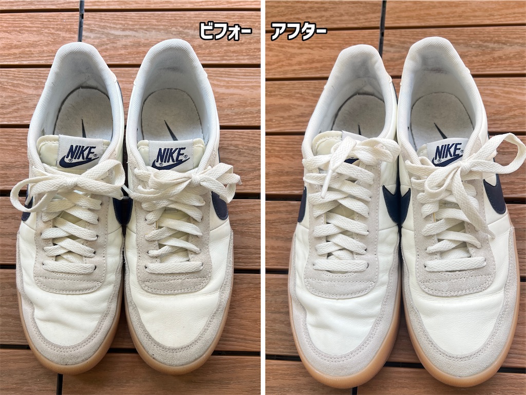 f:id:gohatori:20230625043204j:image f:id:gohatori:20230625043204j:image