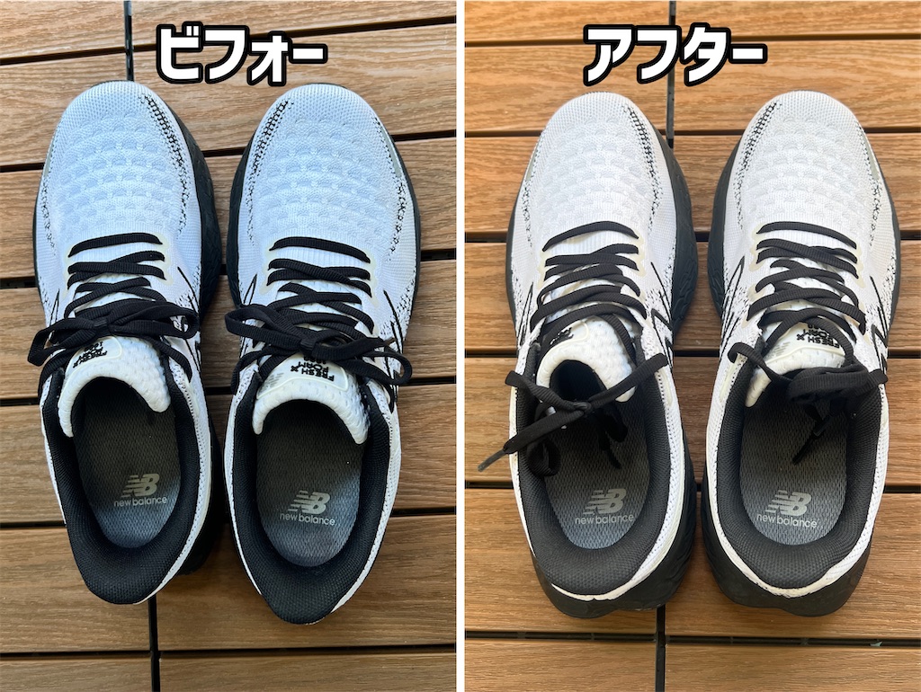 f:id:gohatori:20230625043211j:image f:id:gohatori:20230625043211j:image