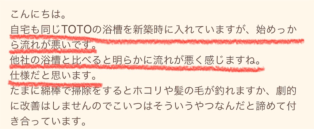 f:id:gohatori:20230627060238j:image