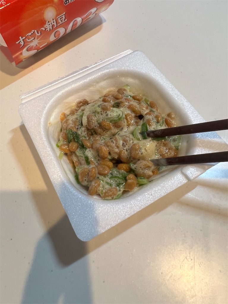 f:id:gohatori:20230628061957j:image f:id:gohatori:20230628061957j:image