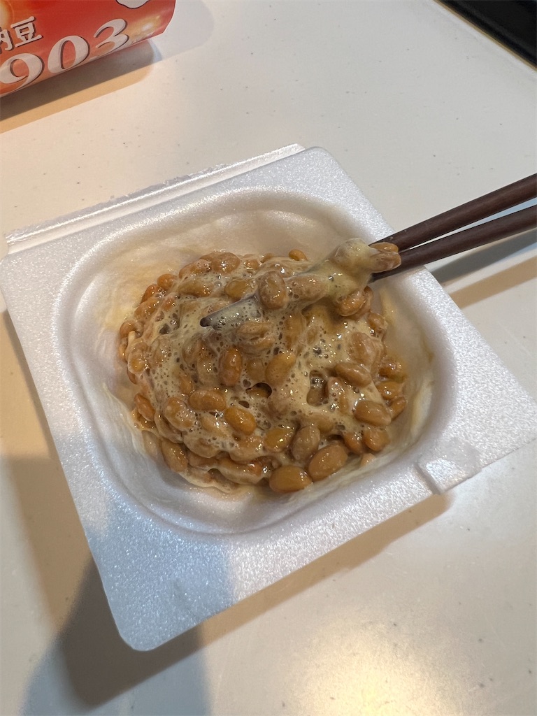 f:id:gohatori:20230628062000j:image f:id:gohatori:20230628062000j:image