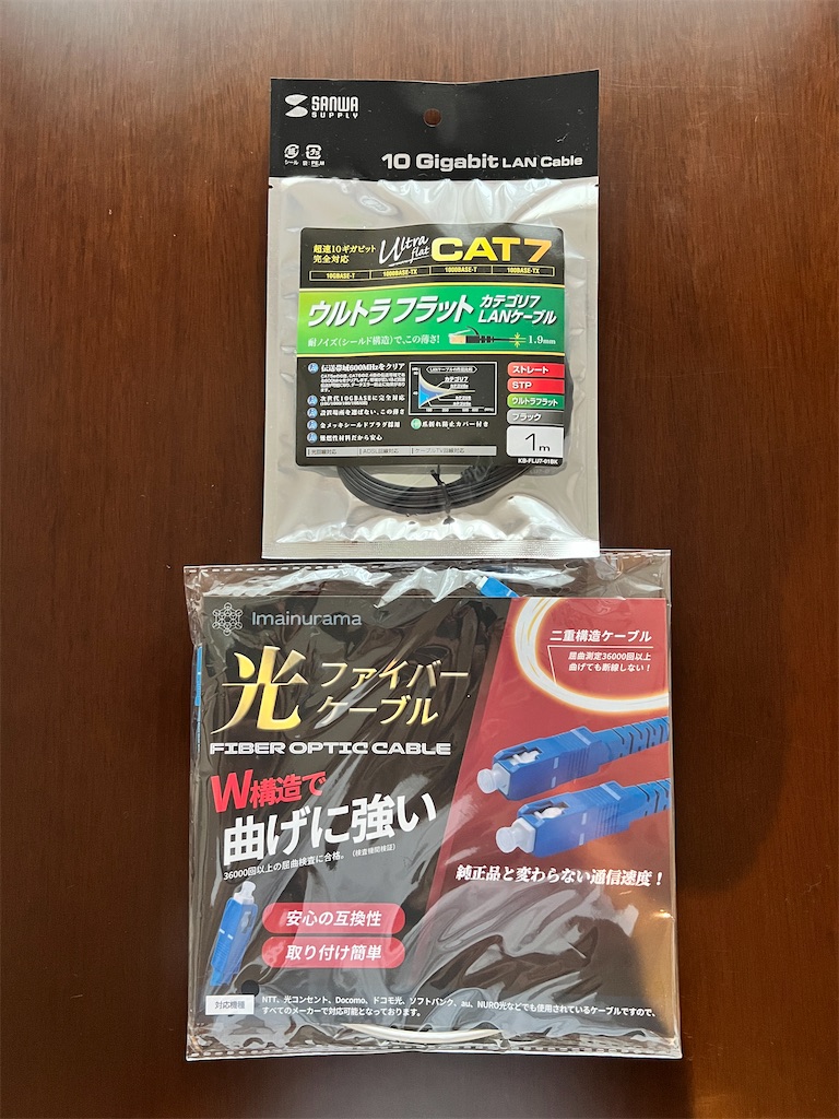f:id:gohatori:20230701110346j:image f:id:gohatori:20230701110346j:image