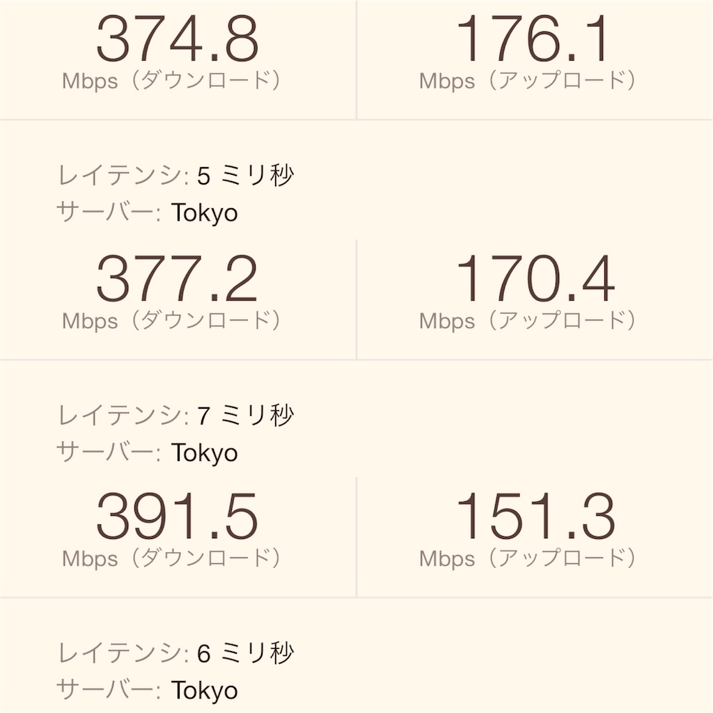 f:id:gohatori:20230701110556j:image f:id:gohatori:20230701110556j:image