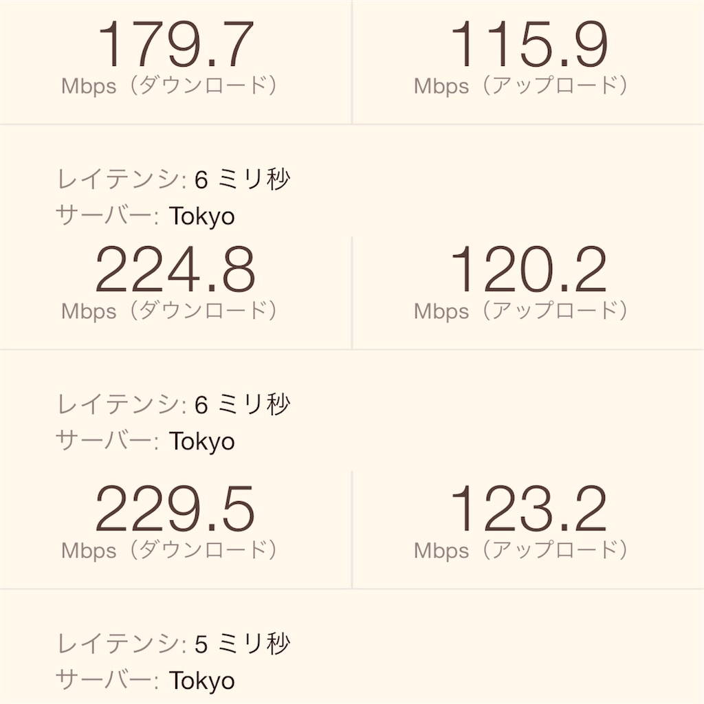 f:id:gohatori:20230701111251j:image f:id:gohatori:20230701111251j:image