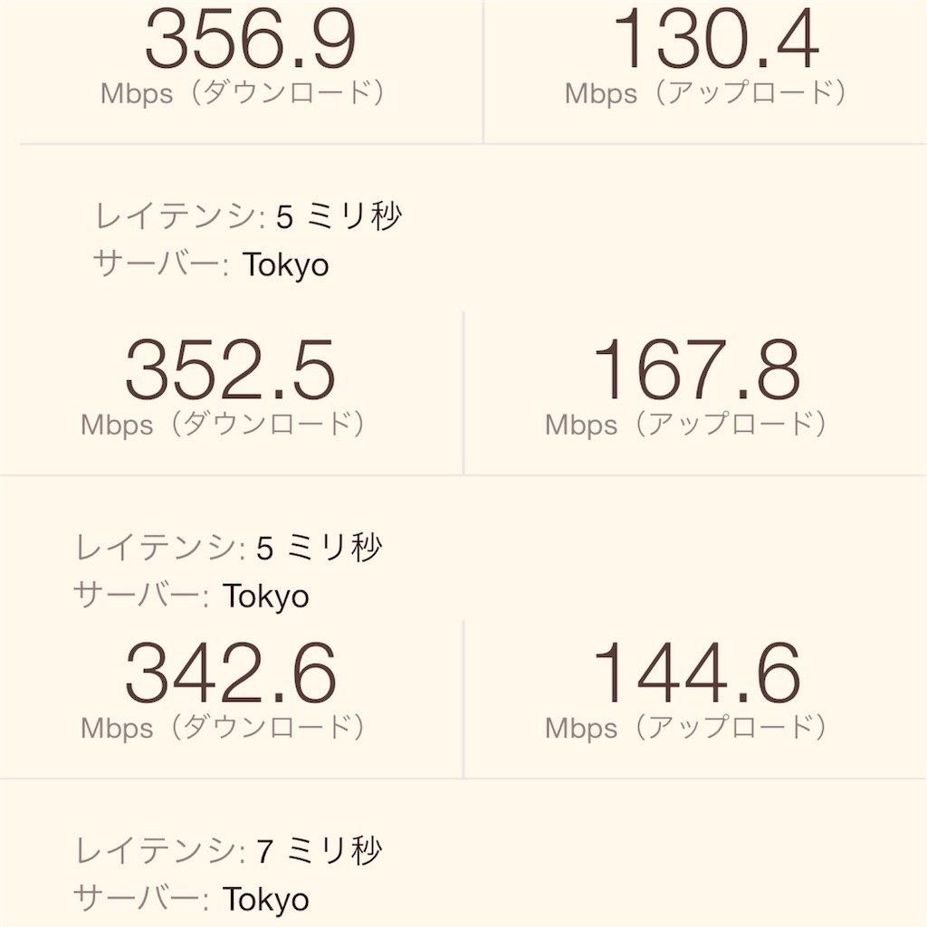 f:id:gohatori:20230701111500j:image f:id:gohatori:20230701111500j:image