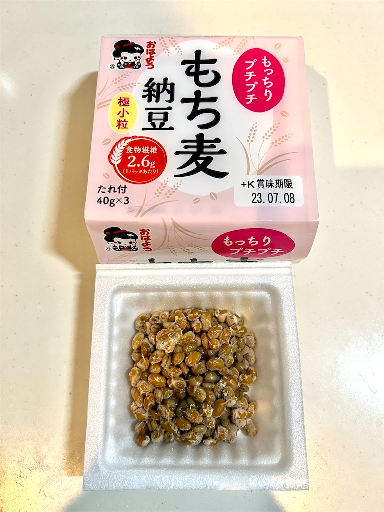 f:id:gohatori:20230703084446j:image f:id:gohatori:20230703084446j:image
