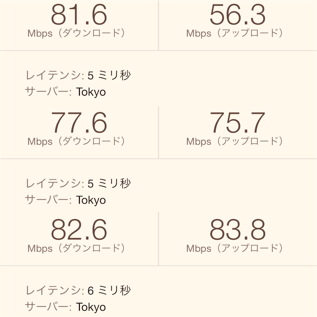 f:id:gohatori:20230703222654j:image