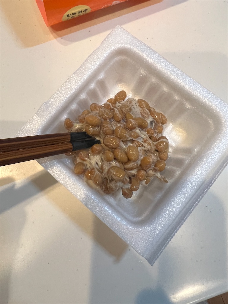 f:id:gohatori:20230708072959j:image f:id:gohatori:20230708072959j:image