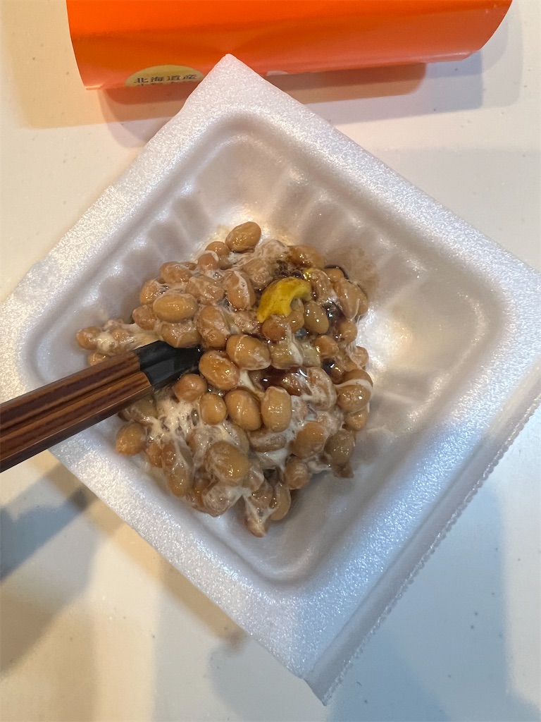f:id:gohatori:20230708073005j:image f:id:gohatori:20230708073005j:image