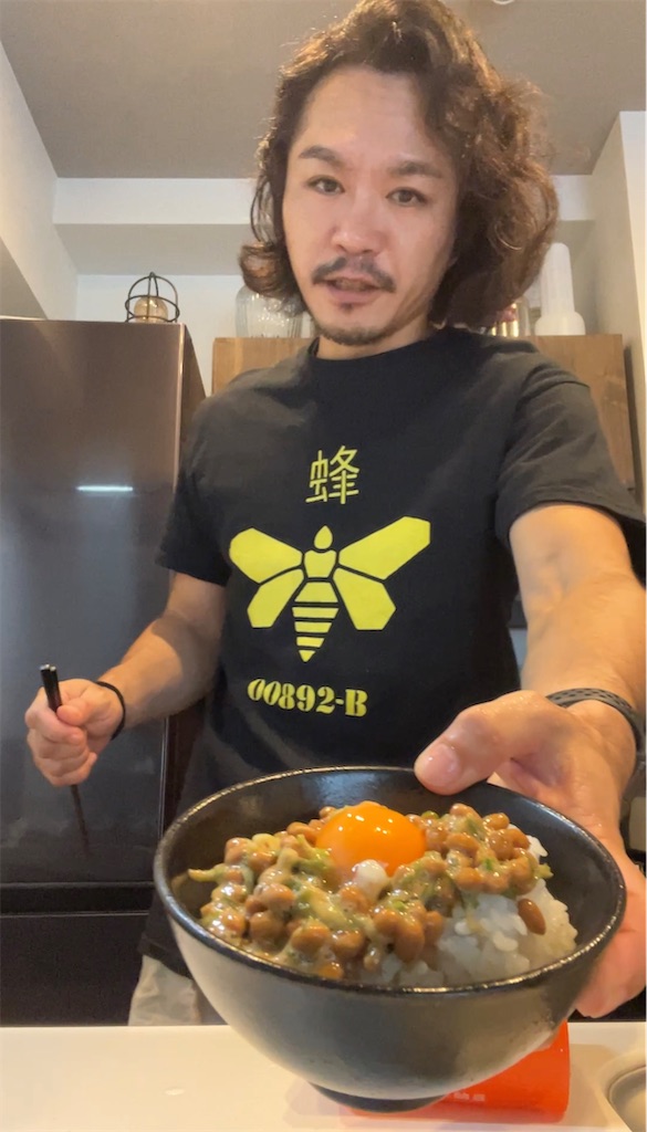 f:id:gohatori:20230708073127j:image f:id:gohatori:20230708073127j:image