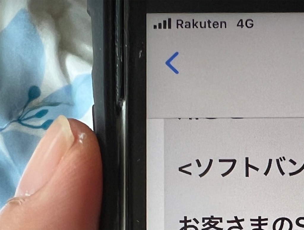 f:id:gohatori:20230710001214j:image