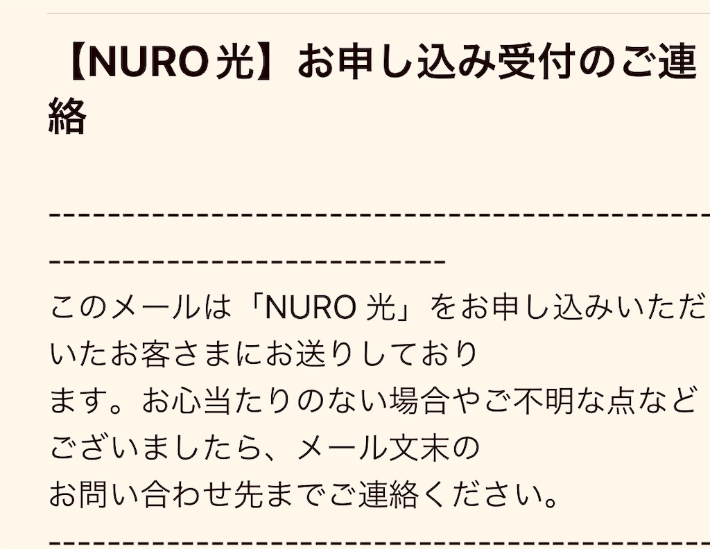 f:id:gohatori:20230711052857j:image f:id:gohatori:20230711052857j:image