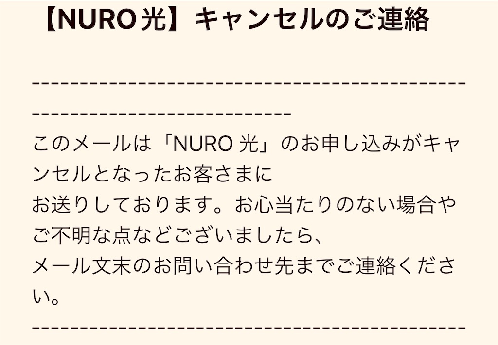 f:id:gohatori:20230711052900j:image f:id:gohatori:20230711052900j:image