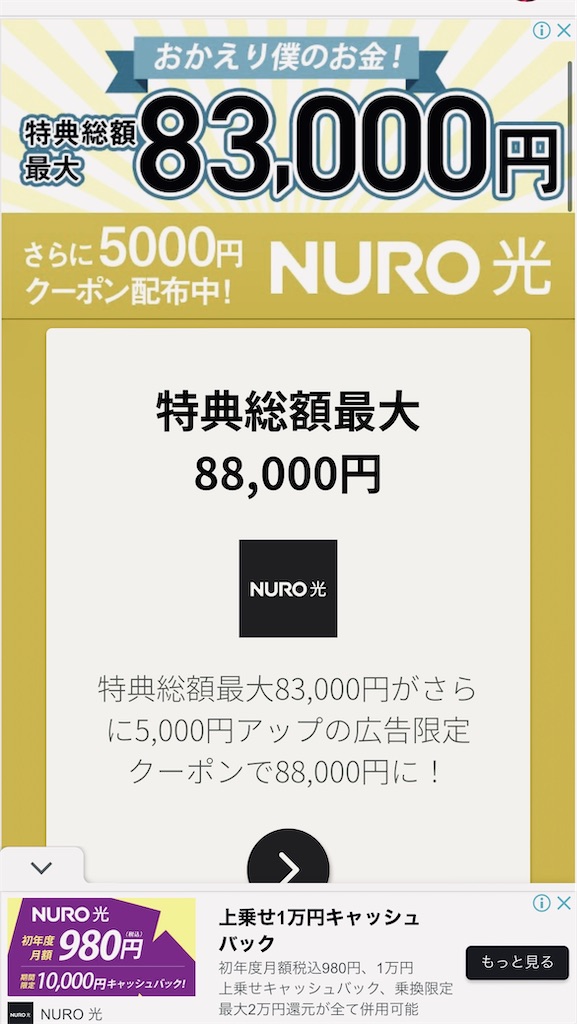 f:id:gohatori:20230711060134j:image f:id:gohatori:20230711060134j:image