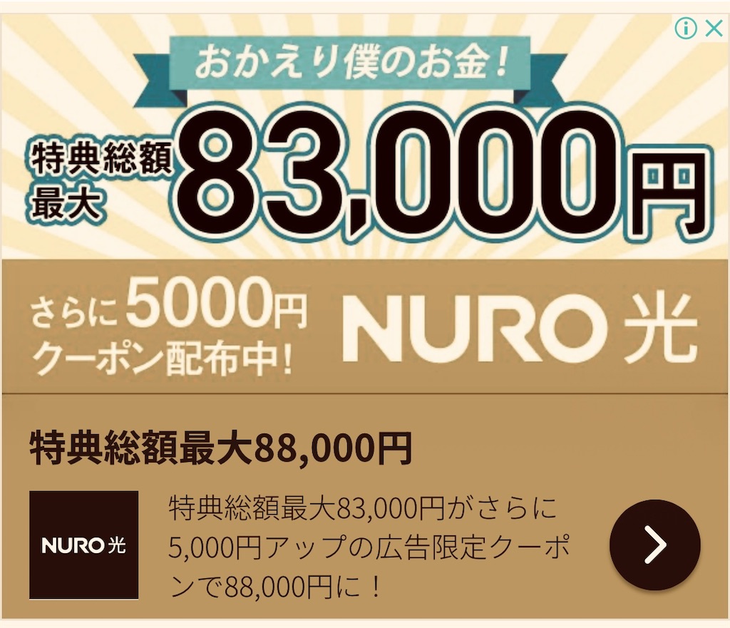 f:id:gohatori:20230711060146j:image f:id:gohatori:20230711060146j:image