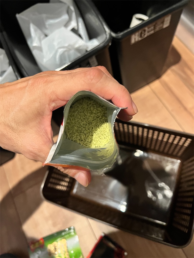 f:id:gohatori:20230723213116j:image