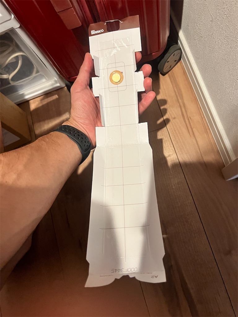 f:id:gohatori:20230723213211j:image