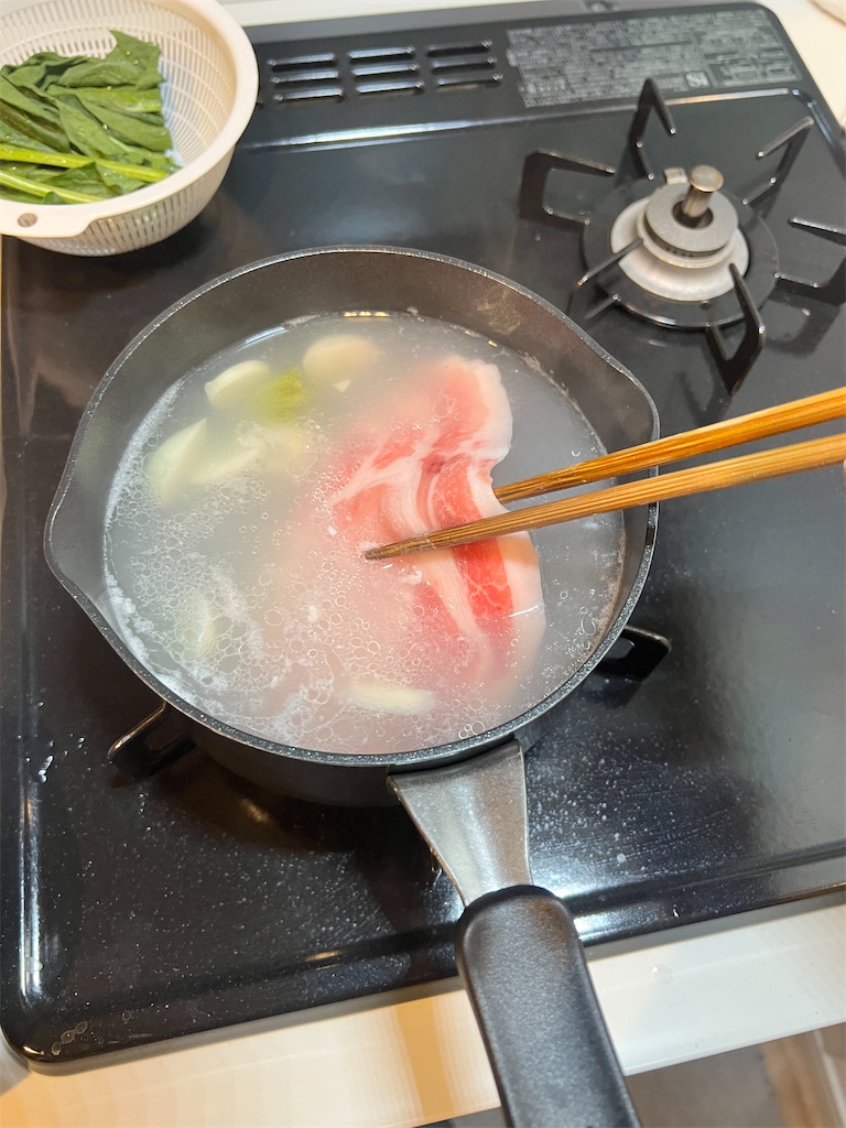 f:id:gohatori:20230815191659j:image f:id:gohatori:20230815191659j:image