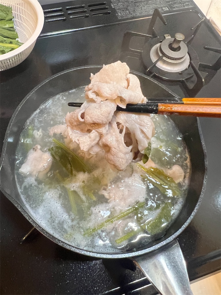 f:id:gohatori:20230815191718j:image f:id:gohatori:20230815191718j:image