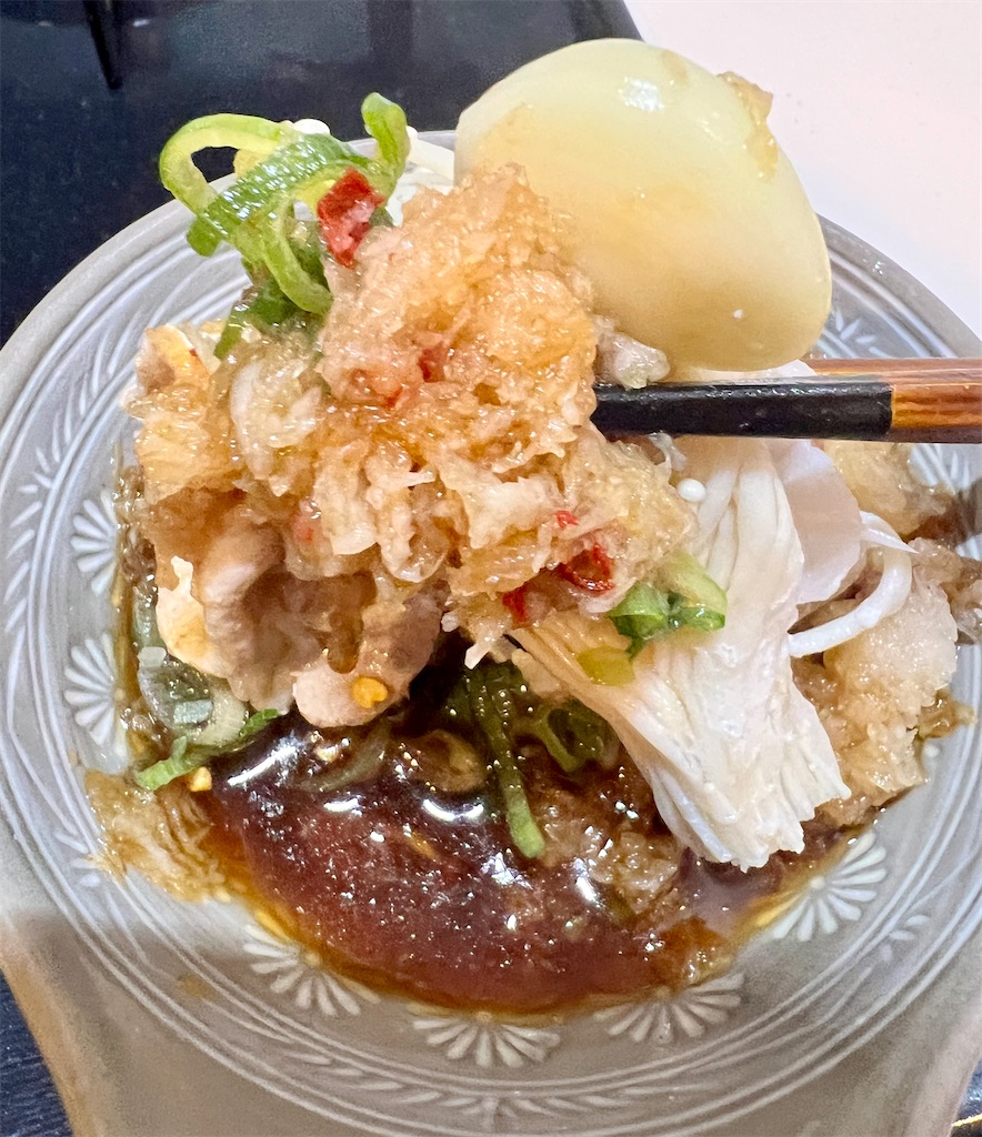 f:id:gohatori:20230815191734j:image f:id:gohatori:20230815191734j:image