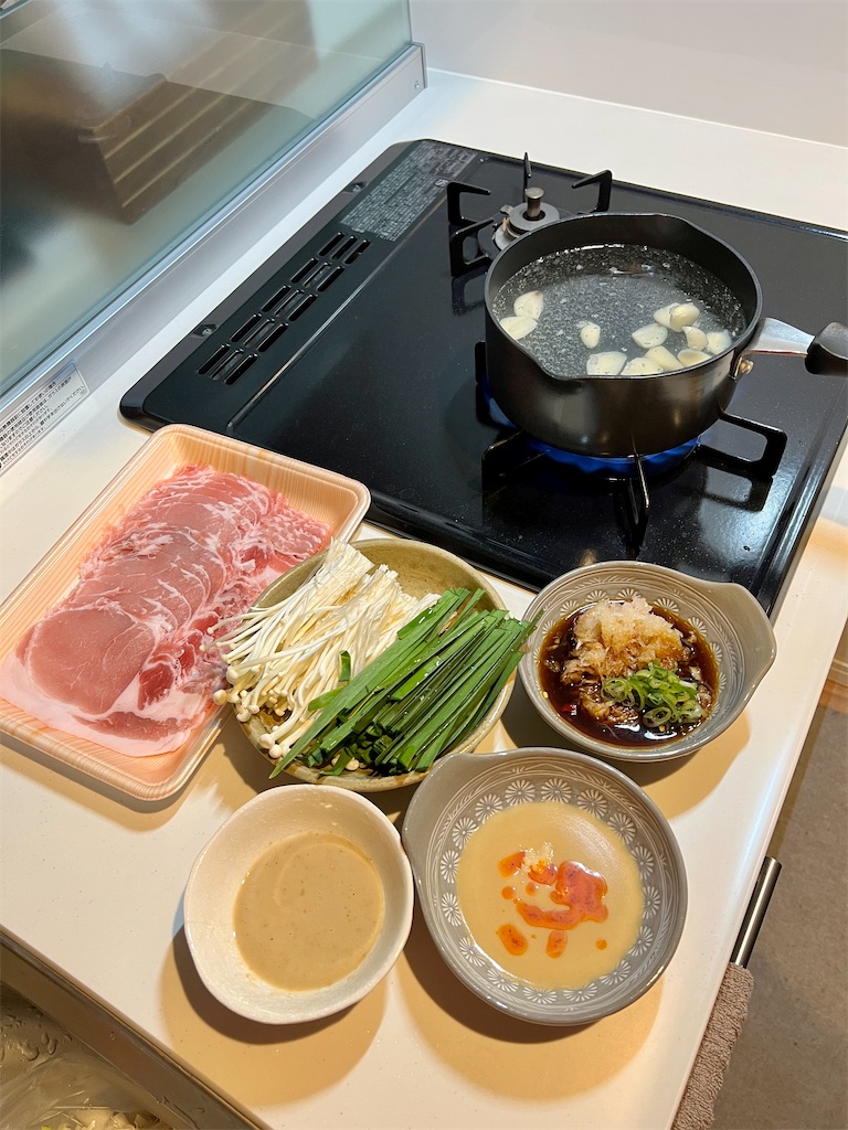 f:id:gohatori:20230815191747j:image f:id:gohatori:20230815191747j:image