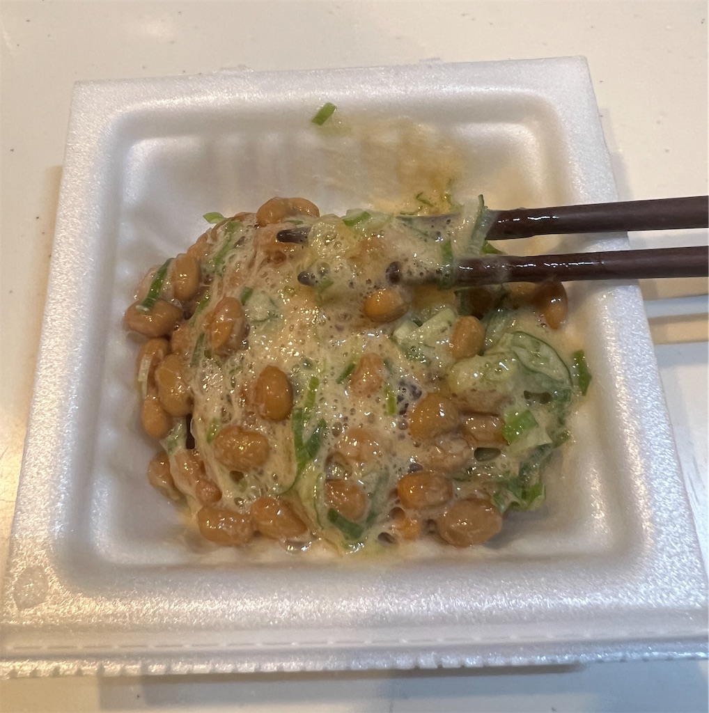 f:id:gohatori:20230821092455j:image