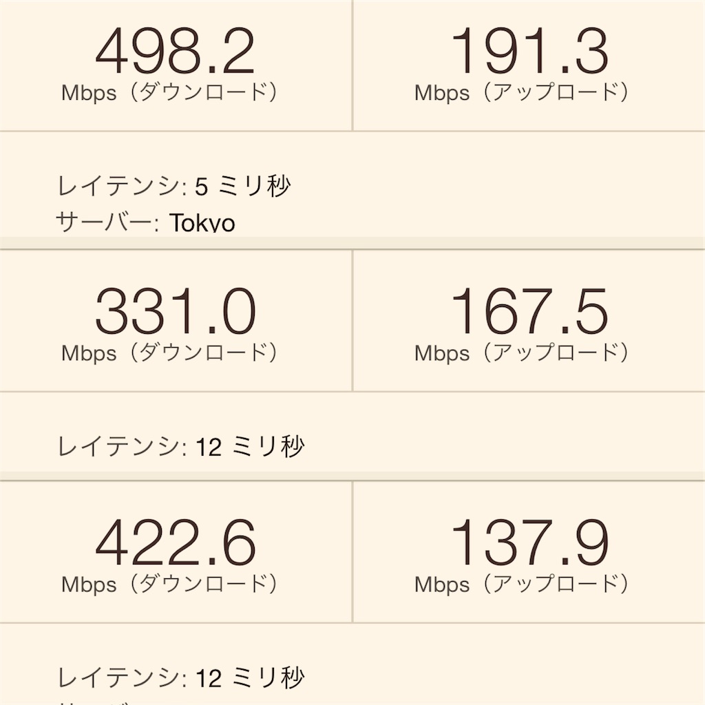 f:id:gohatori:20230822080130j:image f:id:gohatori:20230822080130j:image