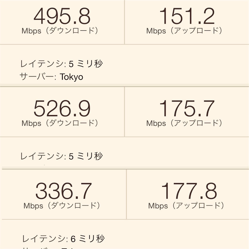 f:id:gohatori:20230822080136j:image f:id:gohatori:20230822080136j:image