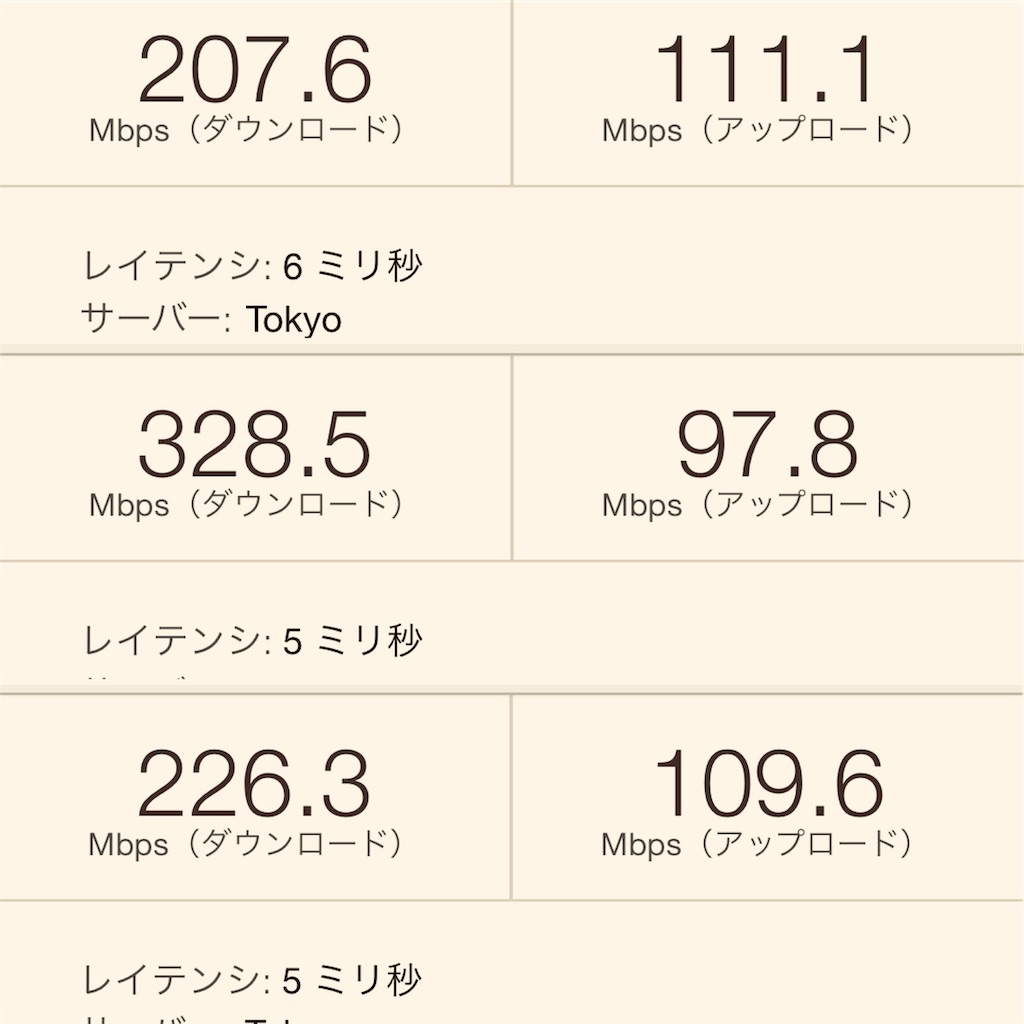 f:id:gohatori:20230822080140j:image f:id:gohatori:20230822080140j:image