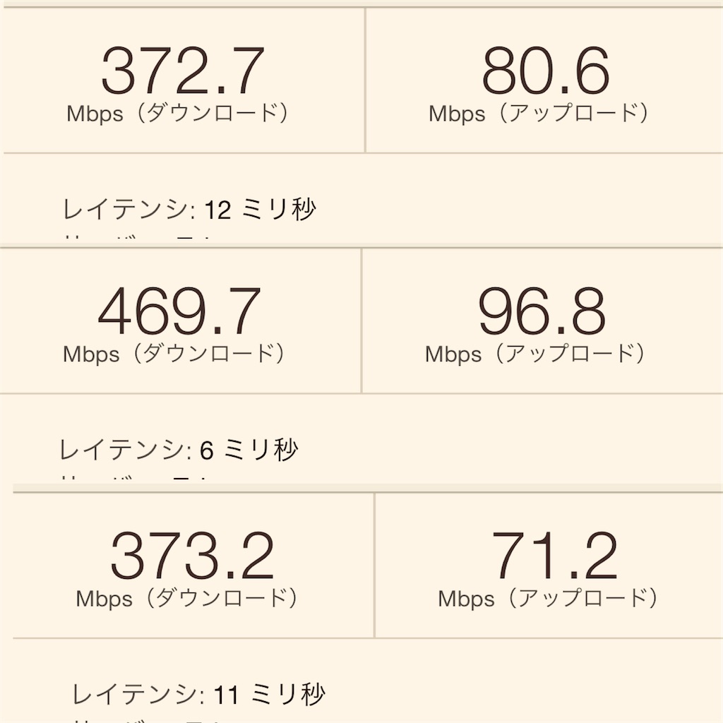 f:id:gohatori:20230822080337j:image f:id:gohatori:20230822080337j:image