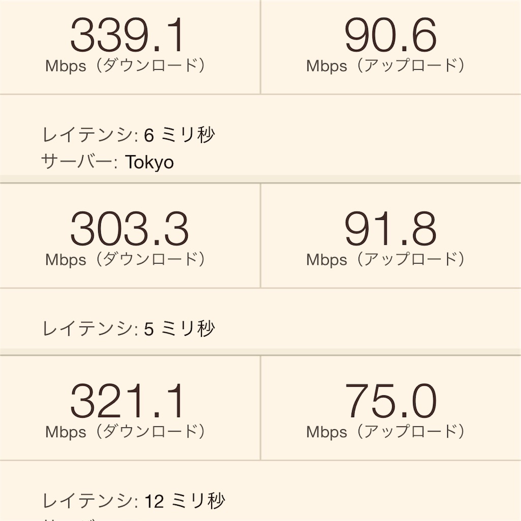 f:id:gohatori:20230822080340j:image f:id:gohatori:20230822080340j:image