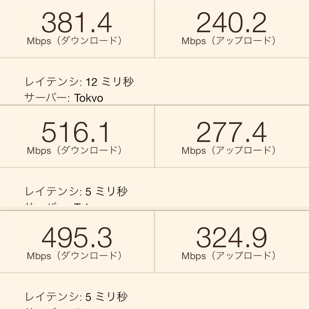 f:id:gohatori:20230822080343j:image f:id:gohatori:20230822080343j:image