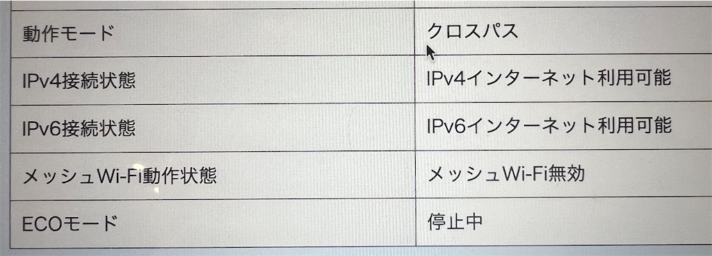 f:id:gohatori:20230822080347j:image f:id:gohatori:20230822080347j:image