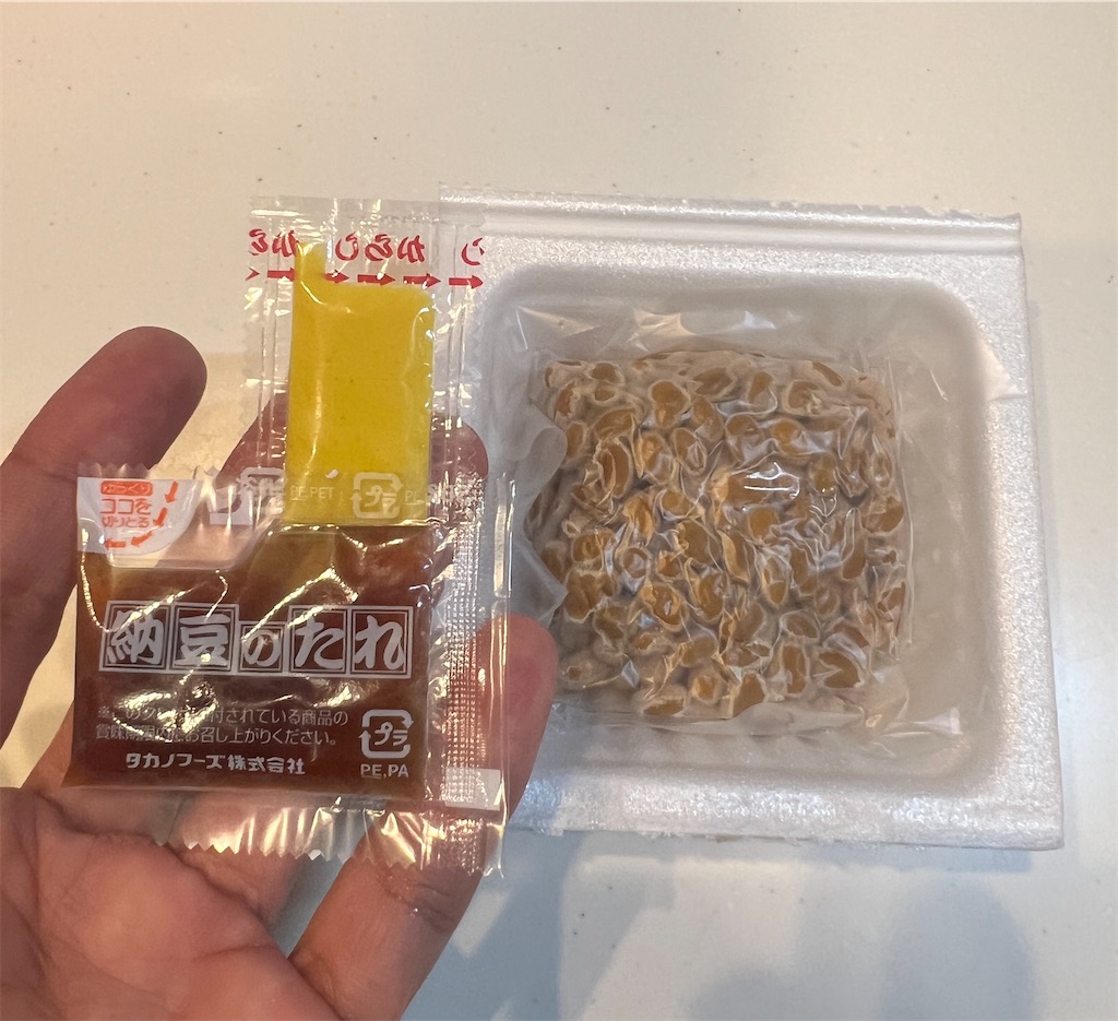 f:id:gohatori:20230824063625j:image f:id:gohatori:20230824063625j:image