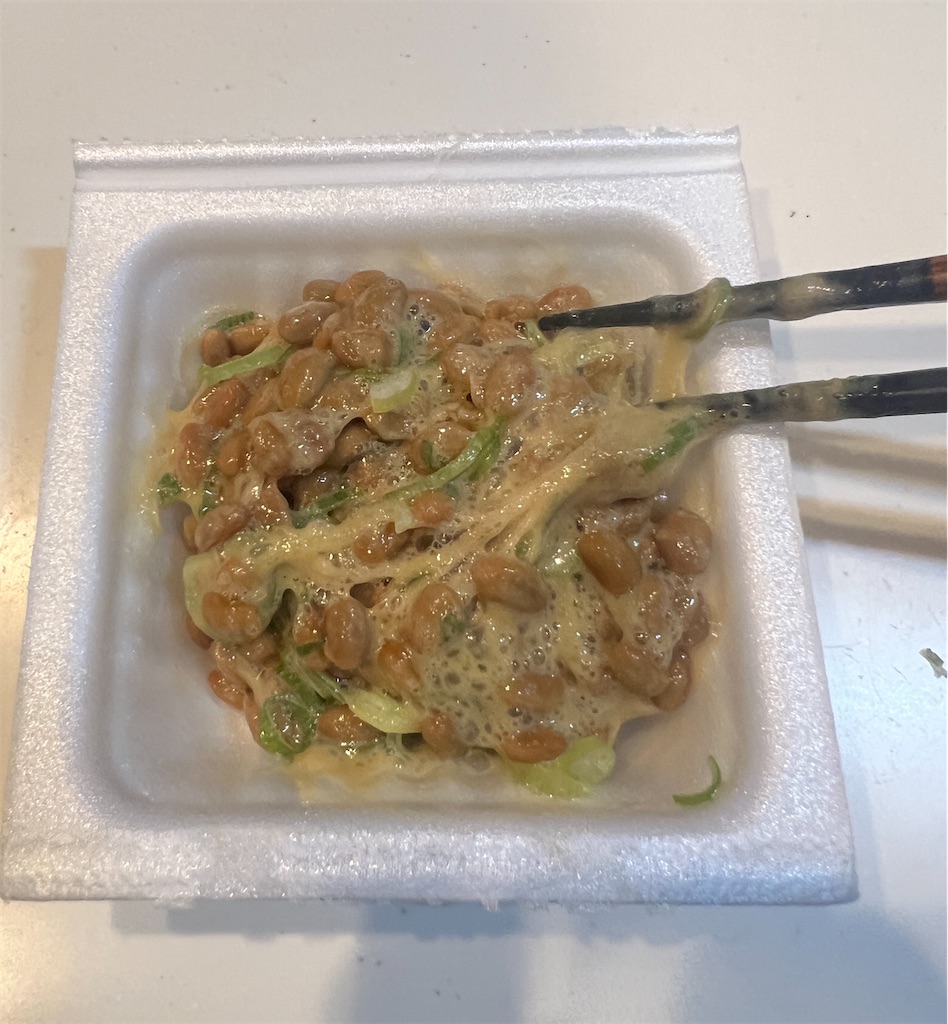 f:id:gohatori:20230824063628j:image f:id:gohatori:20230824063628j:image