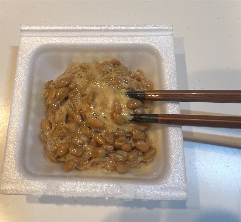 f:id:gohatori:20230824063634j:image f:id:gohatori:20230824063634j:image