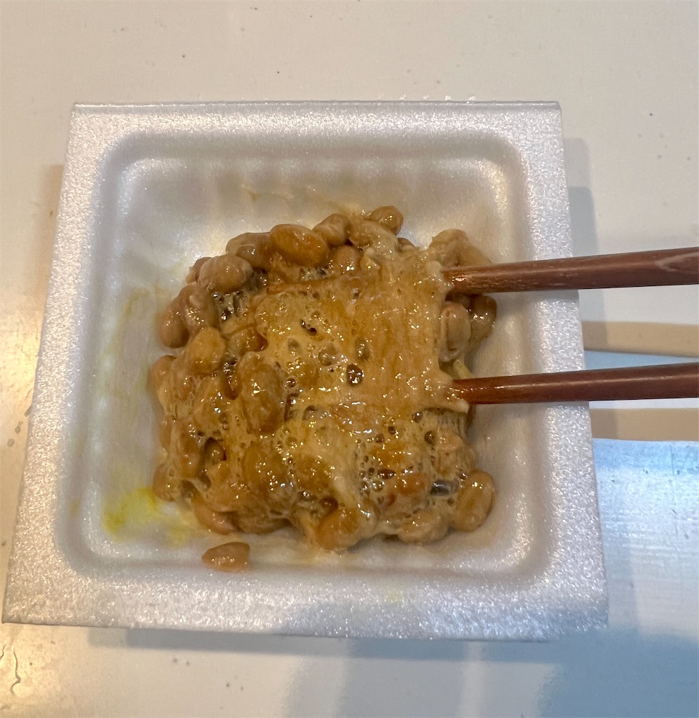 f:id:gohatori:20230829133140j:image f:id:gohatori:20230829133140j:image