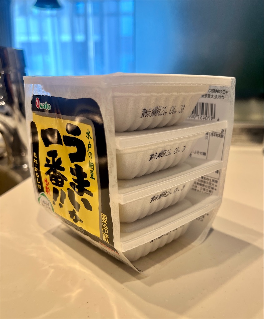 f:id:gohatori:20230829133202j:image f:id:gohatori:20230829133202j:image