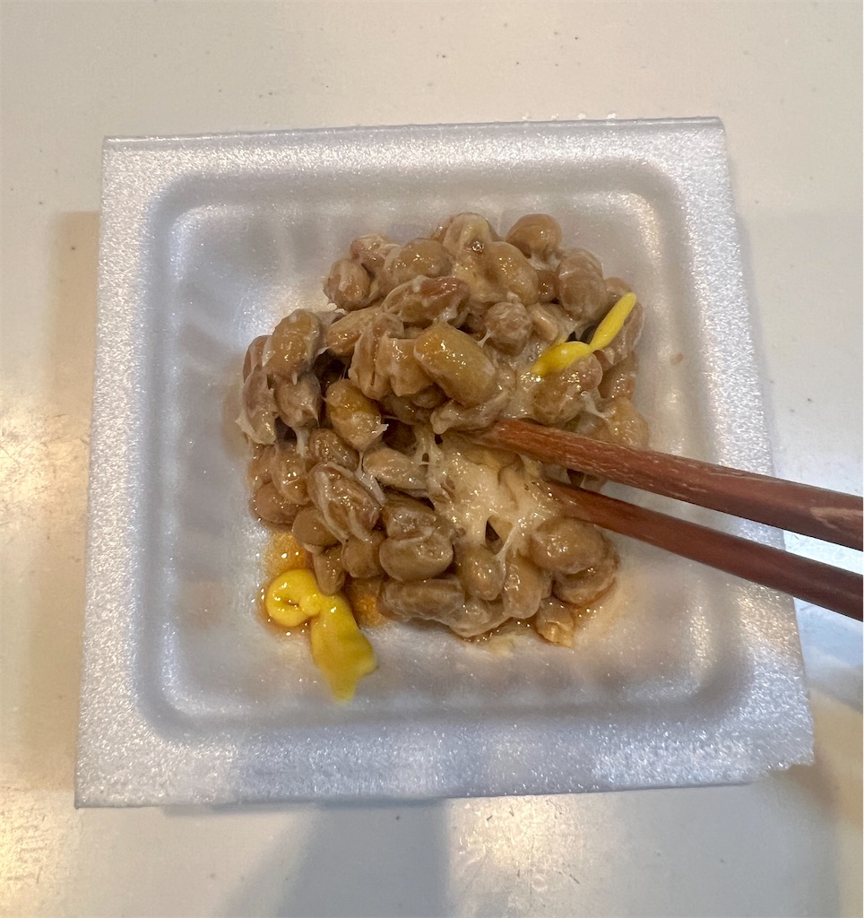 f:id:gohatori:20230829133205j:image f:id:gohatori:20230829133205j:image