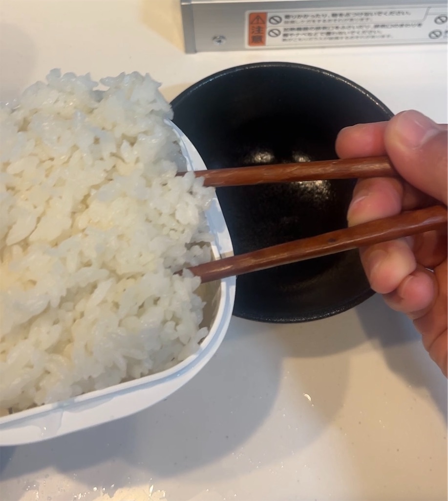 f:id:gohatori:20230829192444j:image f:id:gohatori:20230829192444j:image