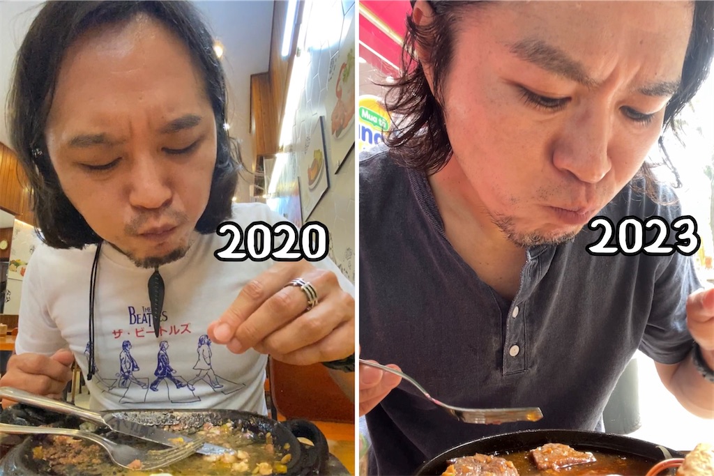 f:id:gohatori:20230905181508j:image f:id:gohatori:20230905181508j:image