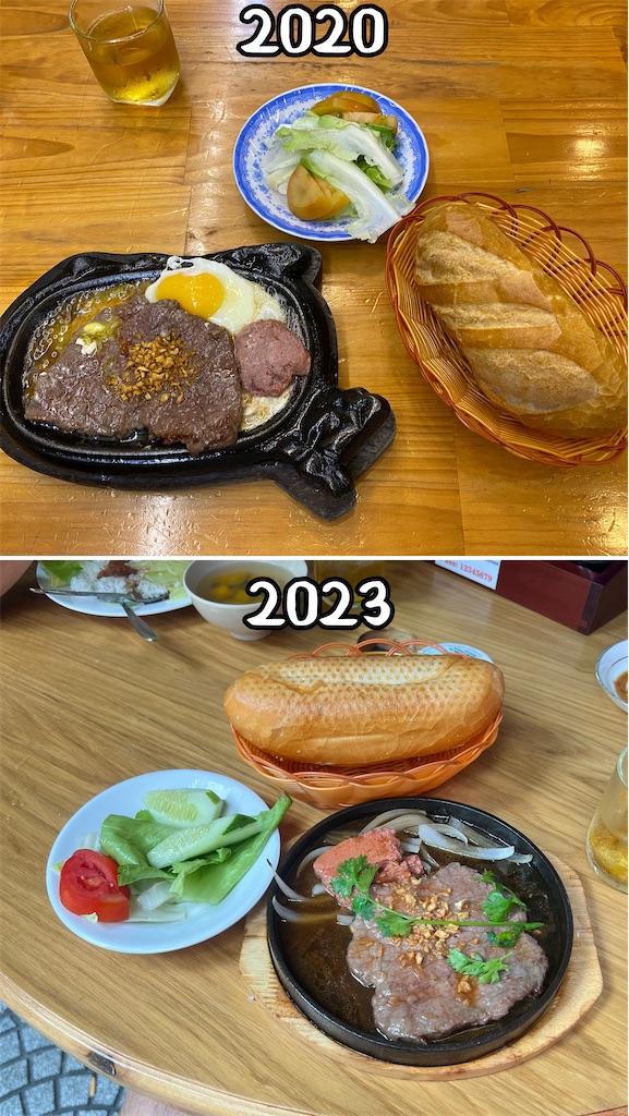 f:id:gohatori:20230905181511j:image f:id:gohatori:20230905181511j:image
