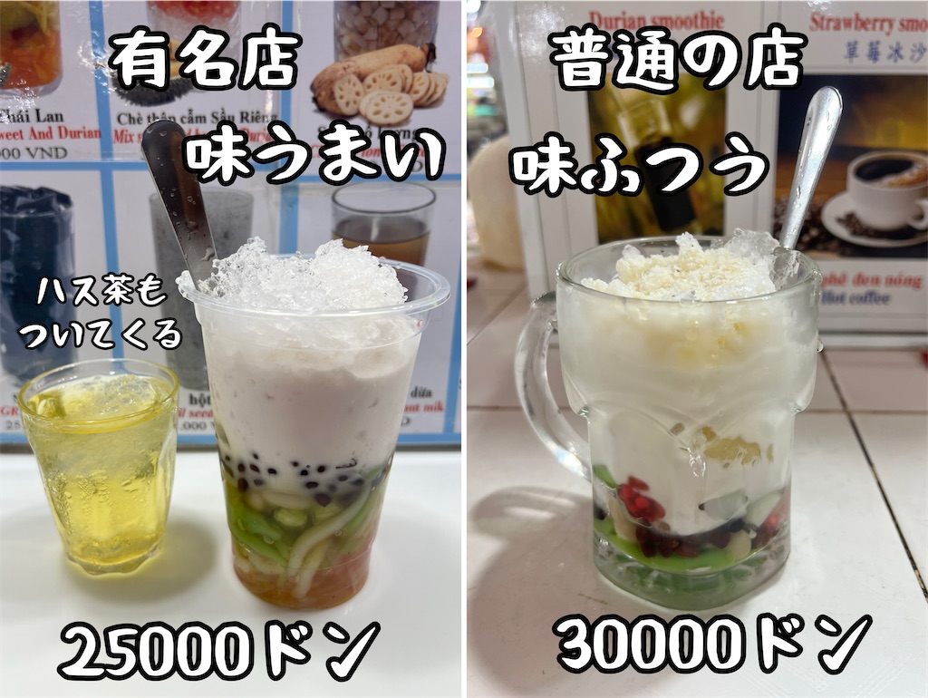 f:id:gohatori:20230911215032j:image