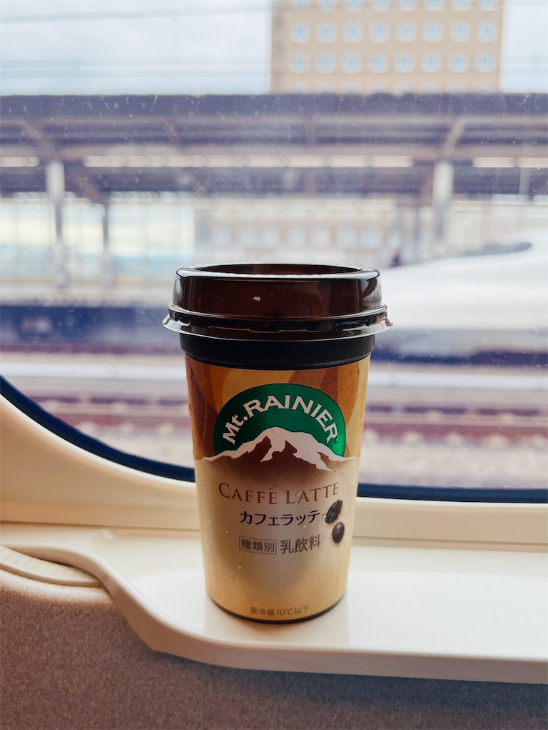 鉄道移動の指定席にはマウントレーニア - 羽鳥商店